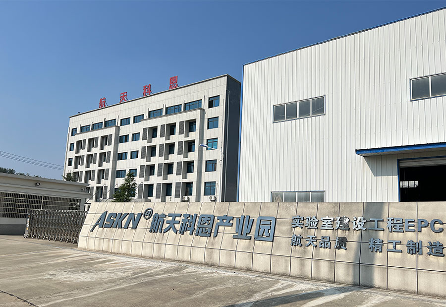 1680488503177540.jpg 工廠實拍.jpg